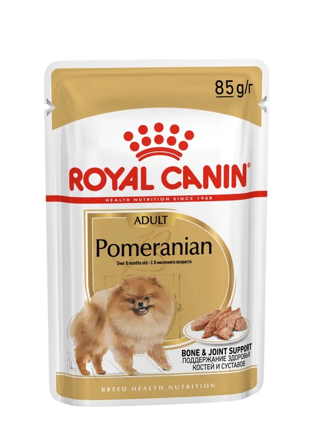 Royal Canin Pomeranian Adult - Box of 12 Pouches